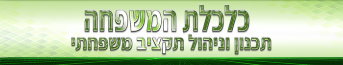 פוטר1